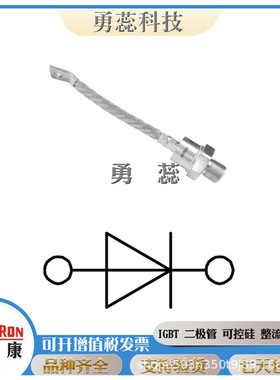 螺旋二极管   SKNa47/46  SKNa47/48  SKNa47/50