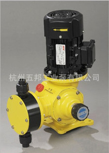 计量泵 供应计量泵 1.0隔膜式 Z50 机械驱动隔膜式
