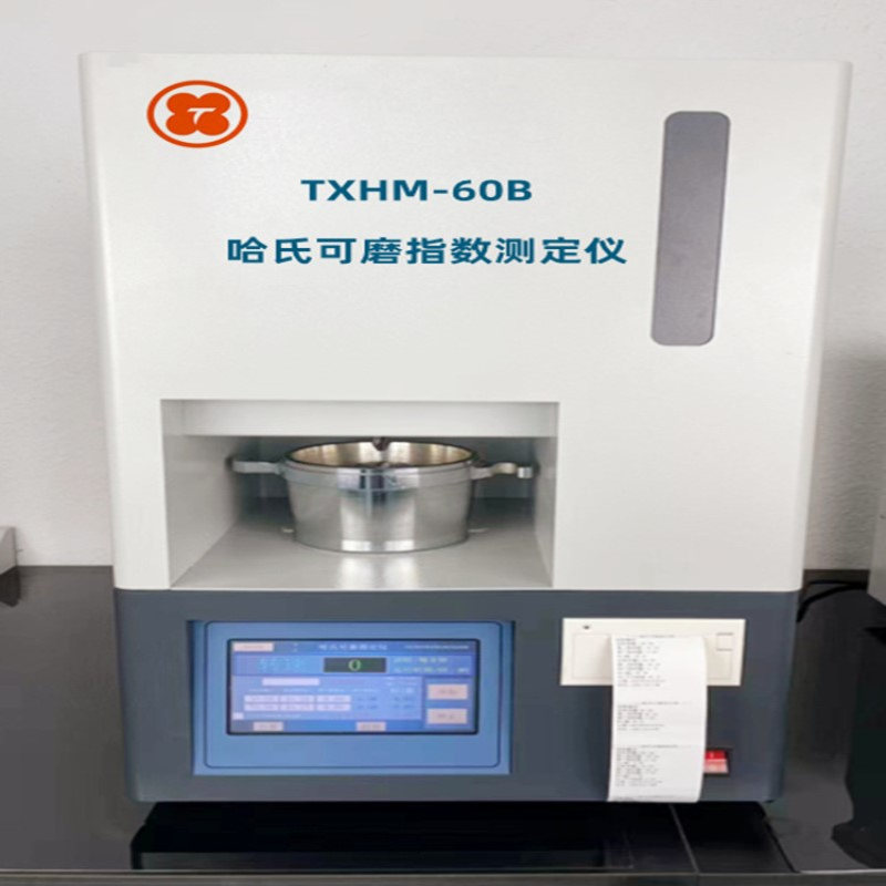 TXHM-60B触控哈氏可磨性指数测定仪  内置线性回归校正曲线程序