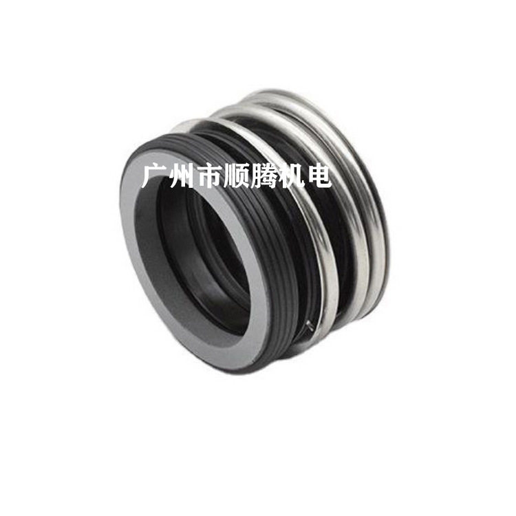 【厂家直售】离心旋转泵搅拌器减速机MG1机械密封 合金轴用密封