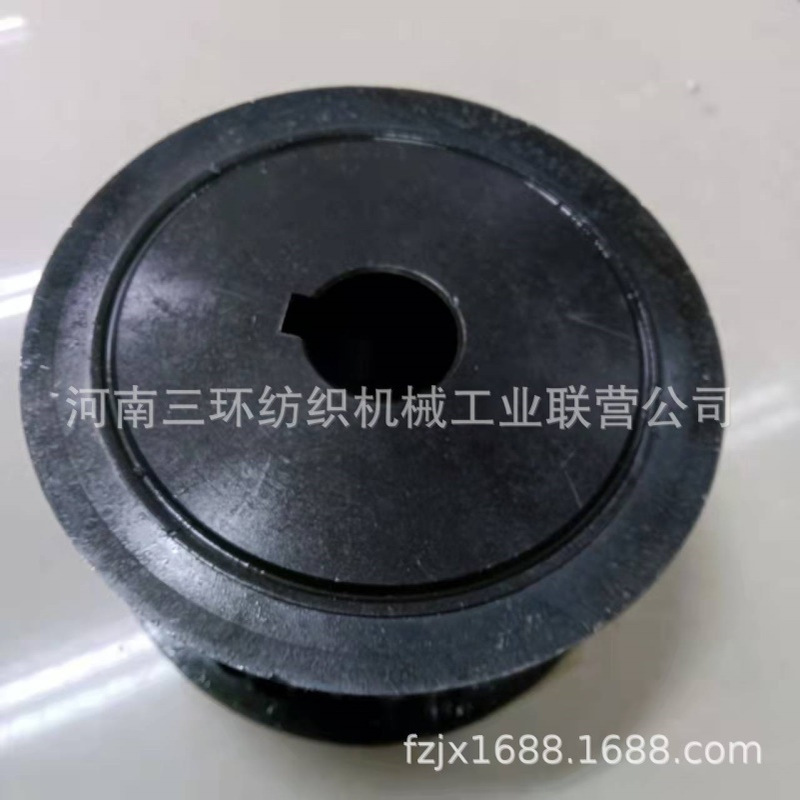 JWF1124C-160-0300-3 同步带轮结合件 郑州清梳联纺织机械配件