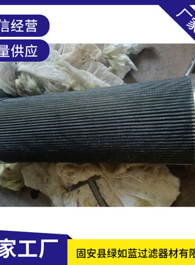 GQ6B010YN1B1AAO油滤芯