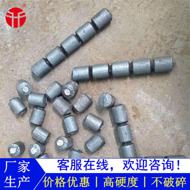 供应规格45*50mm中铬铸造钢锻 合金铸铁段 研磨段 加气砖用 铸锻