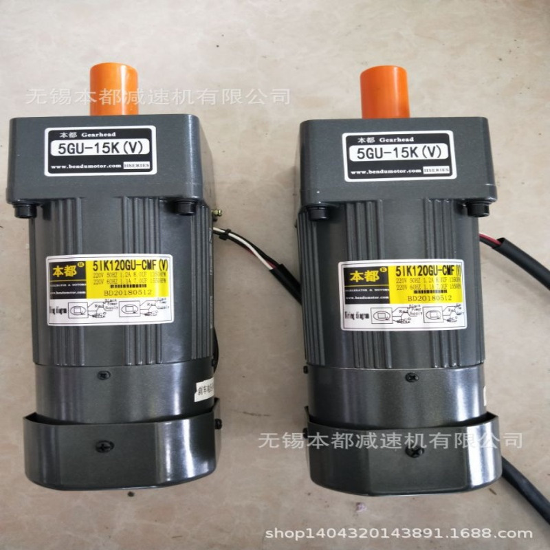 包头本都电机 YN100-200/104JB180G15调速电机 电压单相220v