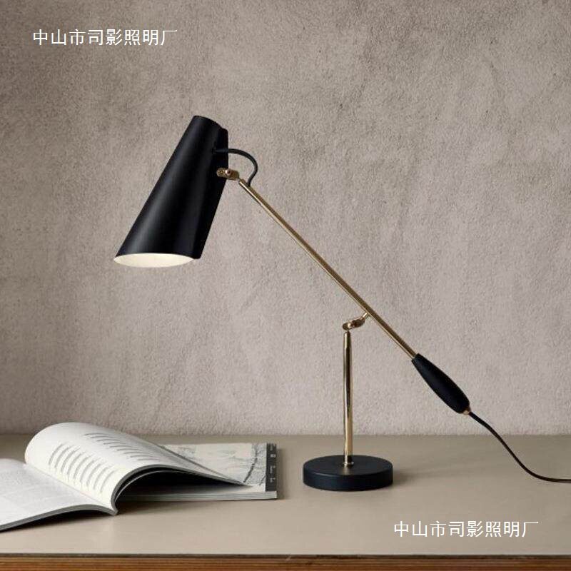 现代简约桌面氛围台灯