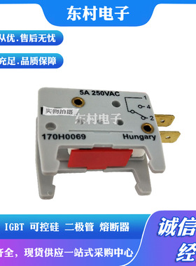 现货全新熔断器170H3003-170H3005 170H3006 170H1007 170H1013