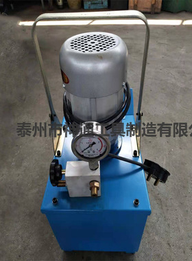 工厂供应3DSB(Y)2.5/6.3电动试压泵4DSB电动试压泵 压力打压泵