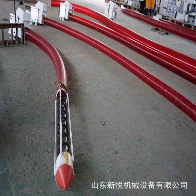 家用小型锰钢无轴绞龙输送机