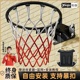 篮球架投篮框篮筐壁挂式 室外可移动户外室内成人专业家用儿童标准