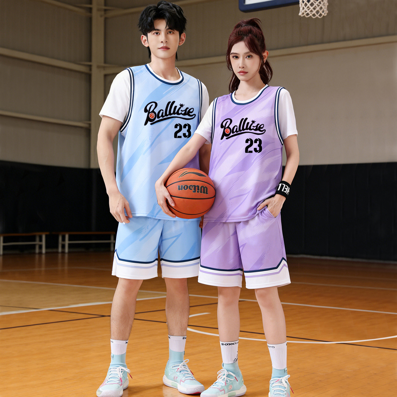 渐变篮球服定制男女同款版型宽松