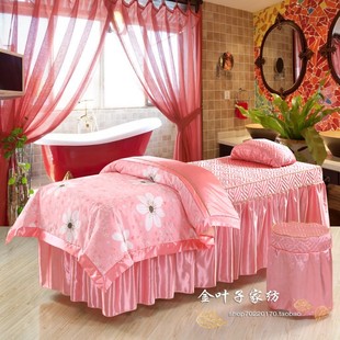 美容床罩四件套全棉被里美容院专用床罩按摩理Q疗推拿床罩套四件