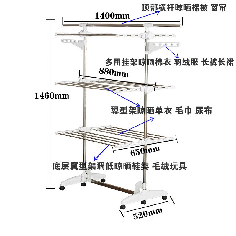 晾衣架落b地折叠升降翼型双杆式家用伸缩阳台不锈钢晒被尿布毛巾