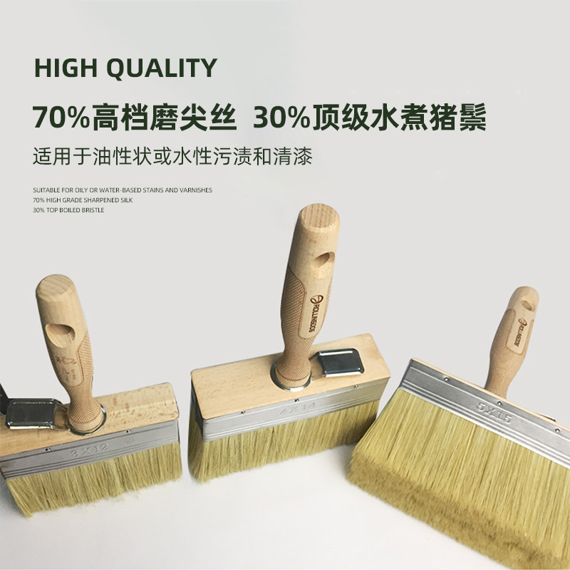 金属丝绸方形刷艺术涂料扁刷粗糙墙面油漆K刷艺术漆平面肌理猪鬃