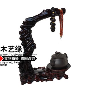 红木工艺品根雕随l形吊玉架挂玉架首饰展示架实木质饰品装 饰架底