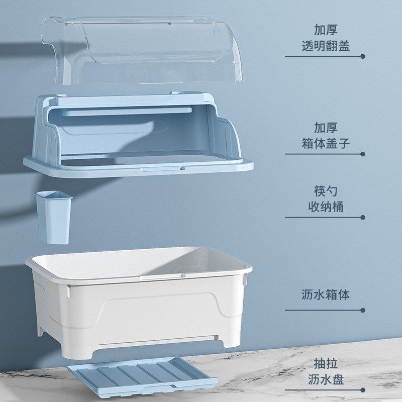 厨房碗柜家用碗筷收纳q盒带盖沥水架碗盘餐具沥水碗柜塑料置物架,厨房/烹饪用具,碗架,淘宝优惠券,粉丝福利购,淘宝优惠卷
