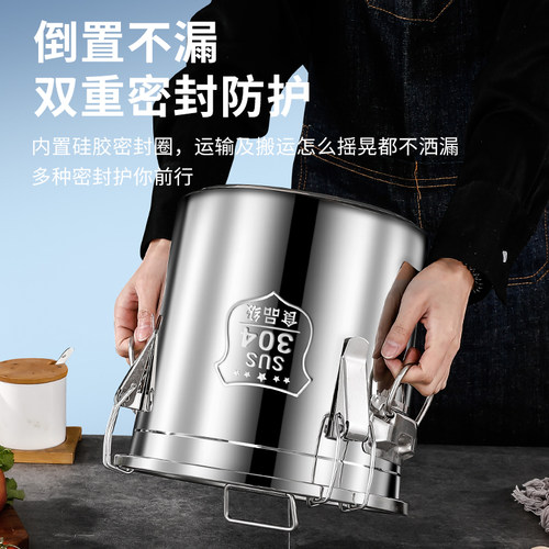 304特厚密封桶 不锈钢家用米桶50斤面粉桶防潮防虫储米.桶储粮油