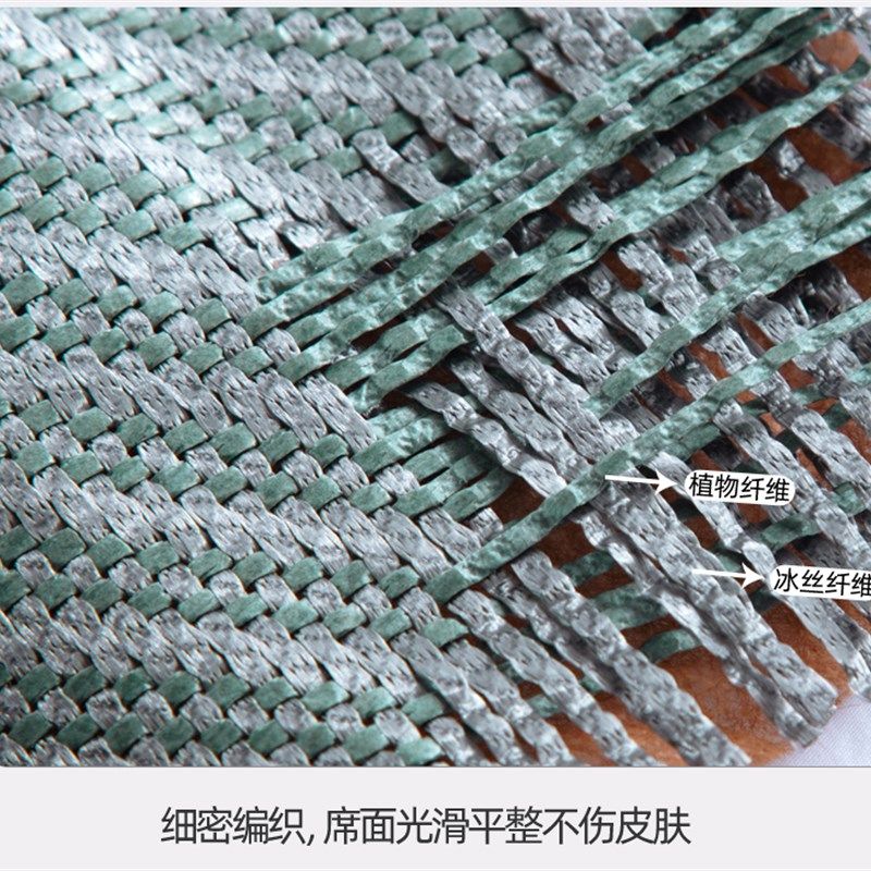 美容床凉席加h厚透气小席子美容院专用冰藤席夏季床垫足疗按摩带,床上用品,藤席,淘宝优惠券,粉丝福利购,淘宝优惠卷