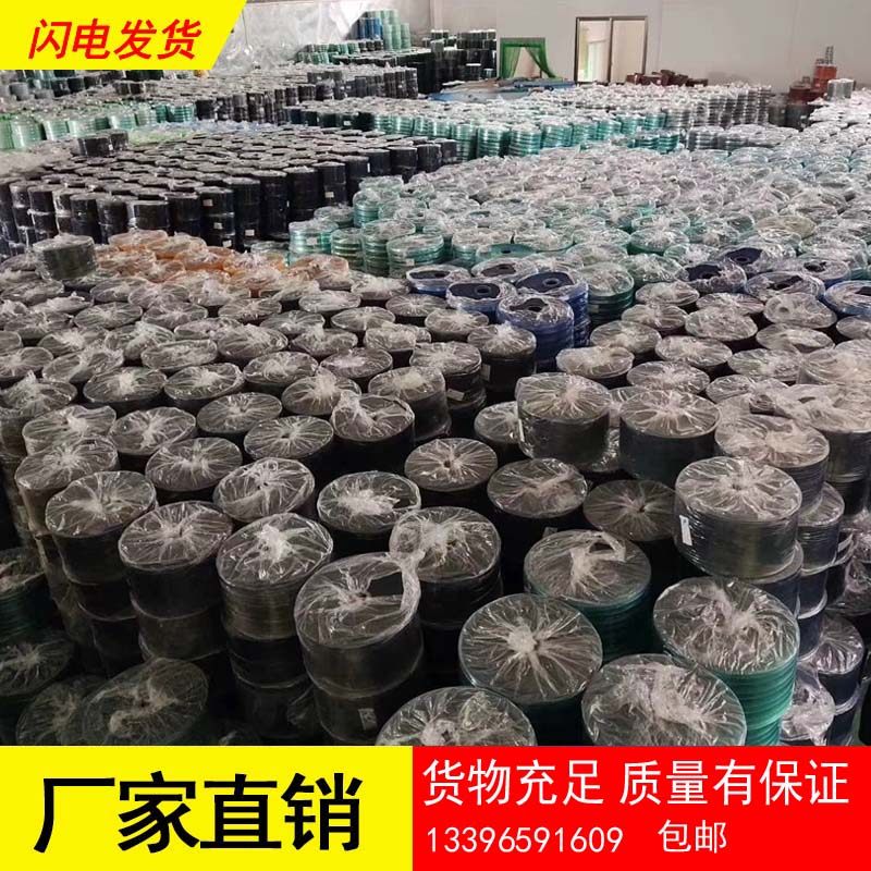 厂家直销软门帘挡风防蚊隔热隔断透明PVCL塑料门帘空调门帘整卷批