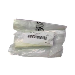 全录1810 2011 2i010 S2110 2220分页 S2420S2520纸盒搓纸轮 原装