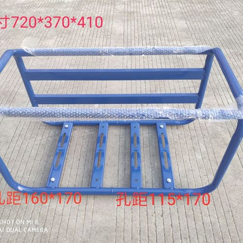 加厚架子动力喷雾器机动打药机汽油机168/17P0三缸柱塞泵安装支架