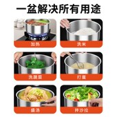 304不锈钢盆 出德国 洗z菜盆家用油缸小号圆形料理汤盆火锅盆