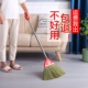 手工编织芒草扫把簸o箕套装 组合不粘头发扫帚软毛扫把家用扫地笤