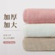 浴巾女2023新款 男比全棉纯y棉吸水毛巾三件套大人家用情侣速干裹