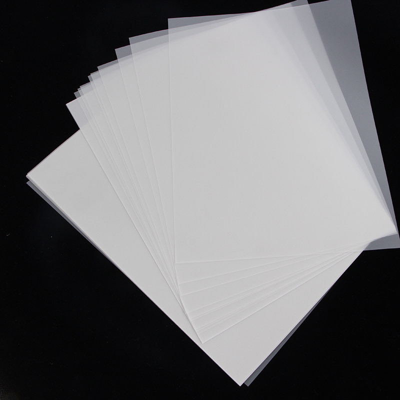 0.075磨砂A4激光打印膜 激光打印制版胶片绘图W膜菲林纸菲林片