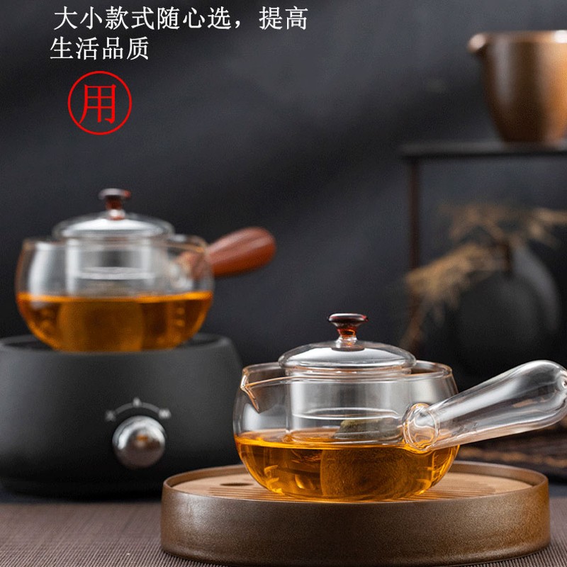 黑茶普洱c茶煮茶壶家用泡茶专用玻璃壶侧把蒸茶器茶具电陶炉煮茶