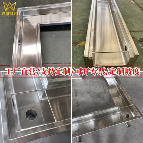 304不c锈钢成品排水沟U型槽排水槽饭店厨房地沟格栅明沟下水道盖