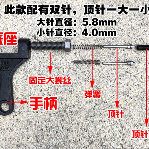 截链器工业链条拆卸工具打p链器10A 12A 16A双排链5分6分拆链器10