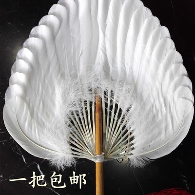 【南京馆】手工艺l羽毛扇子鹅毛扇子鹭毛扇诸葛亮孔明孕妇包邮免