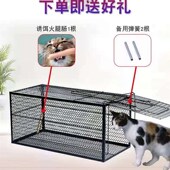 收猫笼家全自动专业踏板式 大号y驱赶野夹子专用高效救助流浪猫神