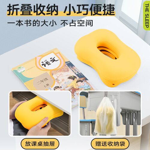 小学生午睡c枕趴睡教室桌子睡觉专用便捷折叠夏季午休神器桌上趴