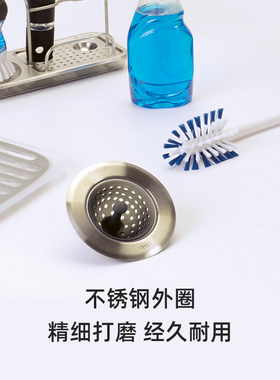 OXO奥秀水槽垃k圾过滤网厨房刷碗洗菜水池漏网硅胶过滤器家用工具
