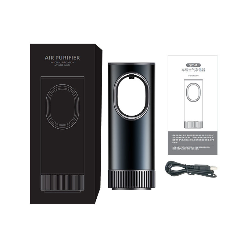 车载空气净化器负离子q车用紫外线杀菌除味除甲醛办公小型家用汽