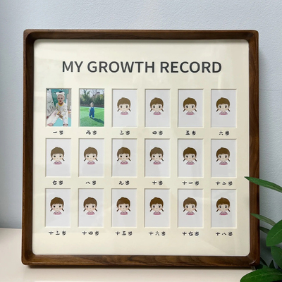 儿童宝宝成长相框宫m格校园摆台1-18周岁纪念相框1-12月免费洗照