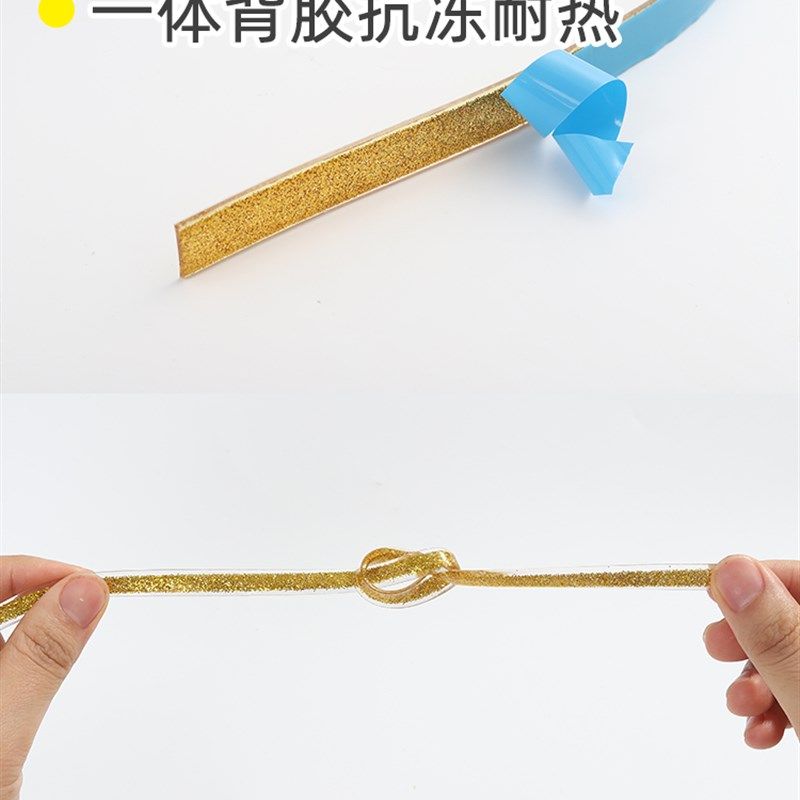 美边线石膏线条装饰线自粘美w边线条家用收边条相框线条填缝装饰