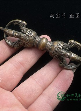 尼泊尔藏式白铜黄铜马头明王普巴B金刚杵风水铜器工艺品摆件手把
