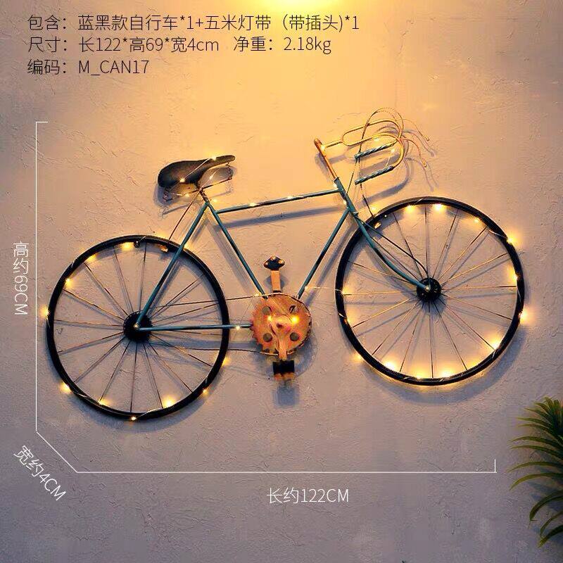 工业风铁艺自行车壁挂金属壁饰店铺网咖酒吧墙面S上创意装饰品挂