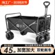 户外露营车可折叠推车营r地拖车野营摆摊小推车手拉旅行野餐手推