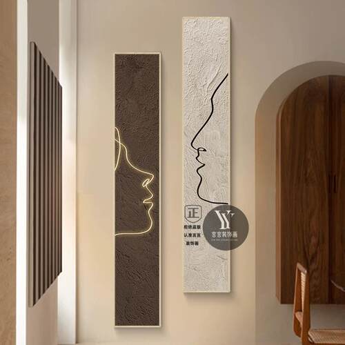 侘寂风装饰画人物抽象p极简几何线条挂画窄长条入户玄关走廊墙壁
