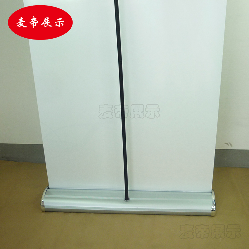 豪华水滴型易拉宝宽底座制作80x2D00门型展架广告支架海报展架伸