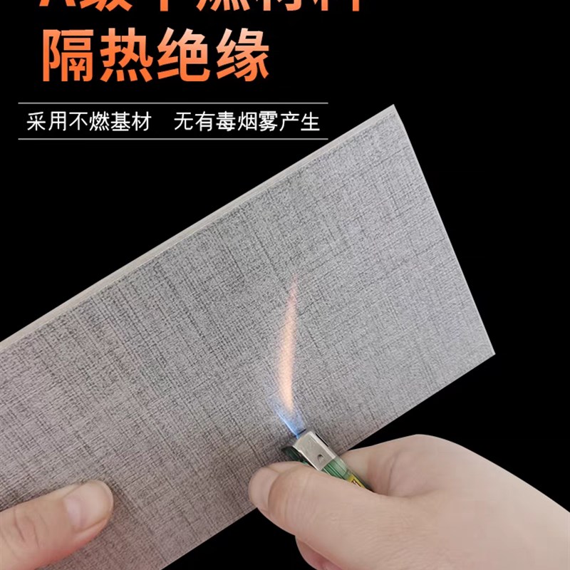 a级防火板阻燃板饰面板冰火x板医疗洁净板耐高温防火阻燃板硅酸钙