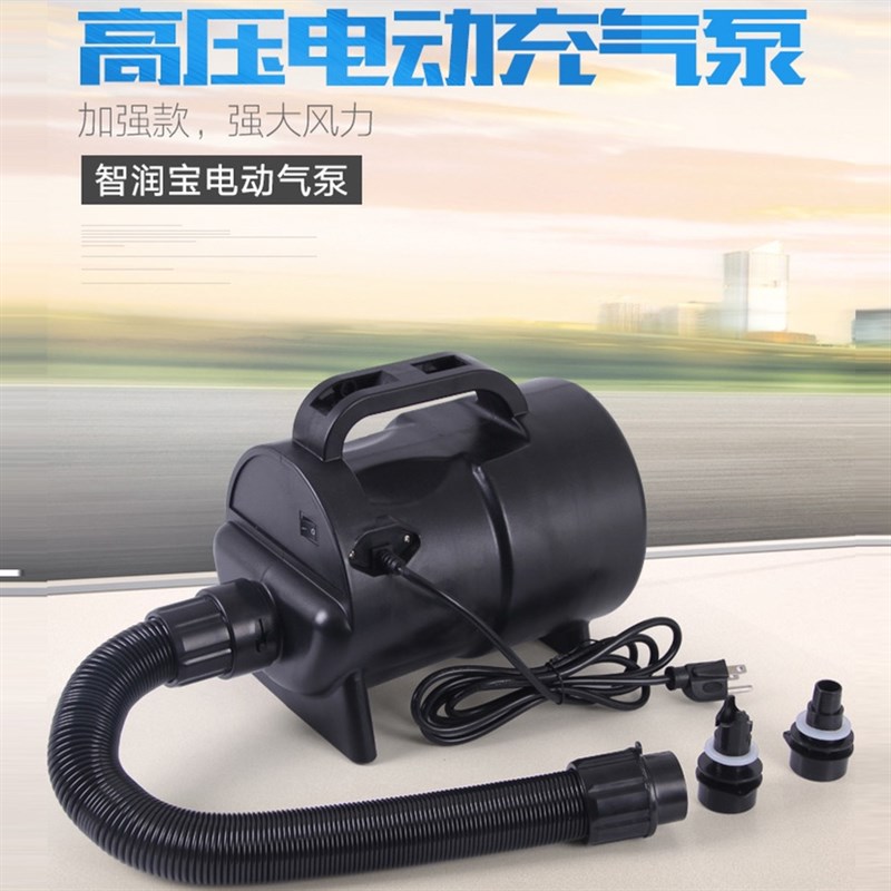 高压家用充气泵大功率充气抽气两B用电动泵泳池充气帐篷气垫船户