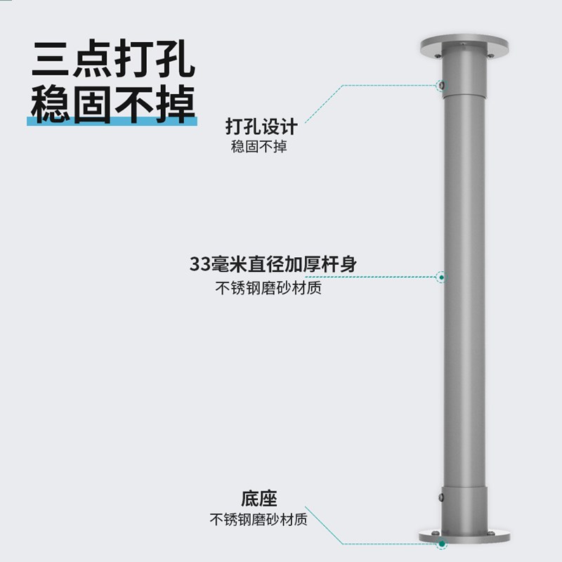 伸缩杆加粗e晾衣杆罗马窗帘浴帘杆单杆挂衣杆收缩打孔撑杆子阳台