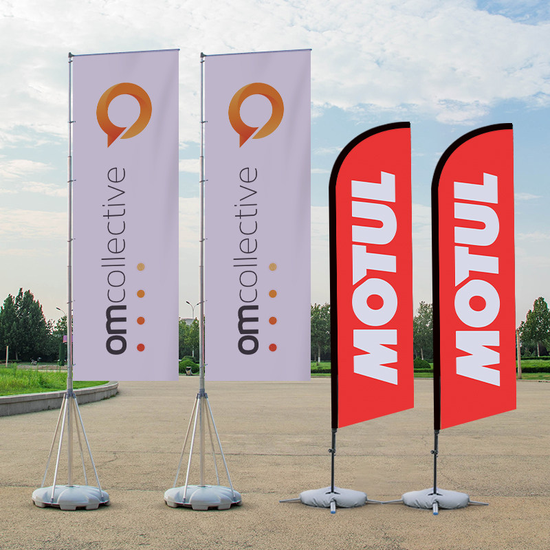 户外注水旗杆广告旗定制双面彩旗