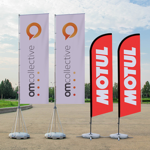 户外注水旗杆广告旗3米底座7米旗子旗帜定做5米道旗定制双面彩旗