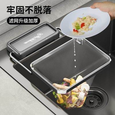 多功能折叠滤水架厨房沥水好帮手