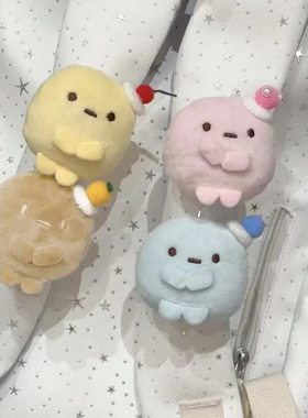 角落生物情侣毛绒书包挂件